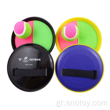 Sticky Ball Toy Sporting Goods για παιδιά